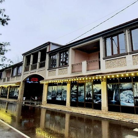 Hotel Koshki Zugdidi Kültér fotó